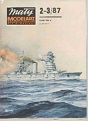 7B Plan Battleship Oktiabrskaja Rewolucja - MALY.jpg